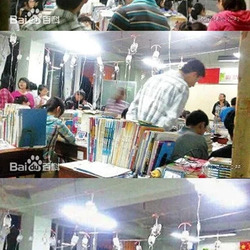 중국의 입시지옥.jpg