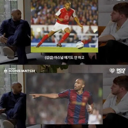 앙리 : 한국인들은 날만나면 늘 똑같은 얘기만해.jpg