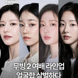외모 살벌한 무빙2 여배우 라인업 ㄷㄷㄷ