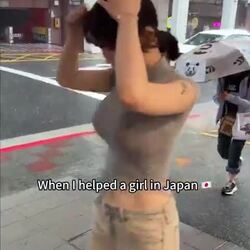일본 여행시 주의할 점