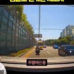 경찰을 도와주다 검찰로 인계되어버린 제보자분....