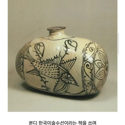 한국 유물을 일본에 기증한 한국인
