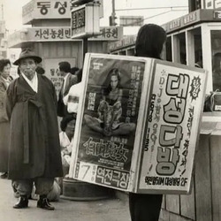 실물 봤으면 할배라는데