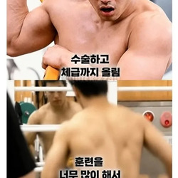 한국 유도계 학연에 가로막혔던 세계랭킹 1위 선수