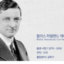 노벨상도 아깝지 않음