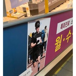 특이점이 온 어느 동네 병원의 대표원장 이력.jpg