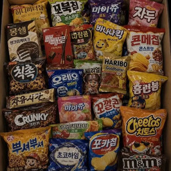 여자는 찾고 남자는 못찾는다는 프링글스 사진