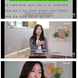 김앤장의 필살기 같은 법기술.jpg