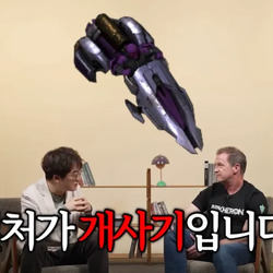 벌처가 너무 개사기인데 어케 생각해요 개발자님?