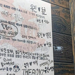 동네 S급 인기녀