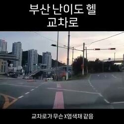 선넘는 멕시코 관중.mp4