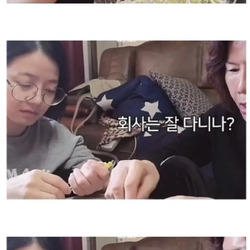 명절에 큰집 안가는 이유