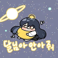 "우리 아들 지브라 스타일로 바꿔줘!".jpg