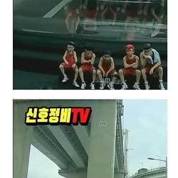 무서워서 못가겠다고 차에서 내린 아줌마