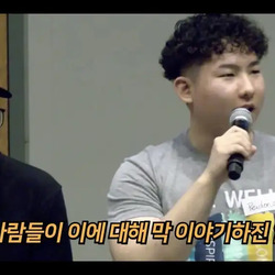 인종차별과 백인의 기준