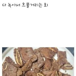싸구려 뷔페 음식 라인업 특징
