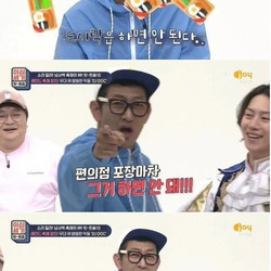 김창렬이 시간을 되돌리면 꼭 하고 싶은일.