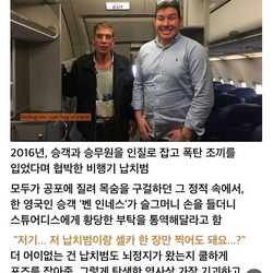 어차피 마지막인데 사진이나 찍읍시다