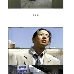 기묘한 이야기 - 화장실낙서