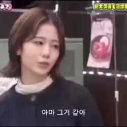 요즘 일본 젊은 여자들 말투 ㄷㄷㄷ
