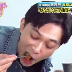 간장게장을 먹은 일본배우의 반응