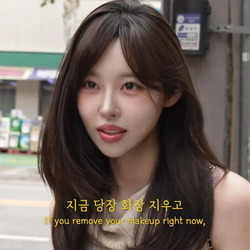 존예녀의 즉석 화장지우기.jpg