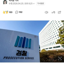 남자 화장실에...전 여자친구 전화번호 붙힌 남자