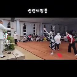 들어나 봤나,장풍쏘는 목사ㄷㄷㄷ