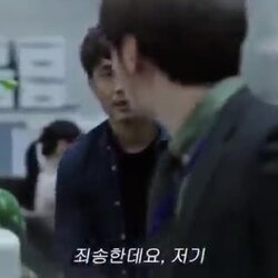 창식이가 흑화한 이유.mp4