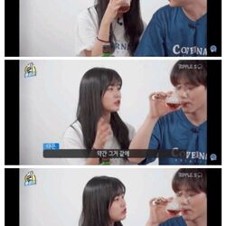 양주 처음 먹는 20대 반응