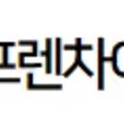 인도 길거리 직화 토스트.mp4