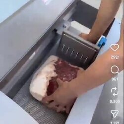 중국에서 판매되는 대패소고기
