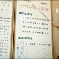 80년대 공문서 수준.JPG