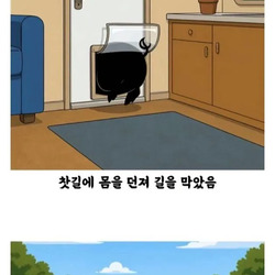 돼지 덕분에 생존한 사람.jpg