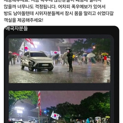 극우가 백수집단인 이유