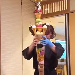 일본 나가사키 120cm 파르페