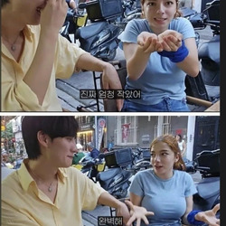 한국 여자들 몸매가 부럽다는 외국 처자.jpg