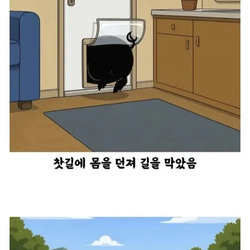 돼지 덕분에 생존한 사람