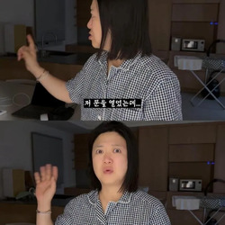 2주 만에 제주도 집 갔다가 119 부른 김숙