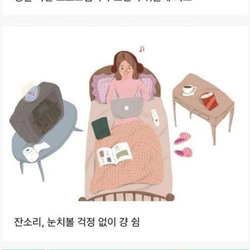 의외로 명절에 이런 집 많음