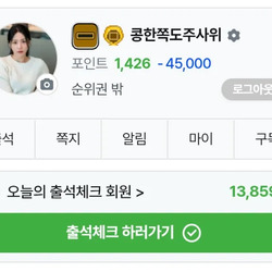 결국 이렇게 되었습니다.
