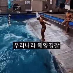 우리나라 해양경찰 클라스.gif
