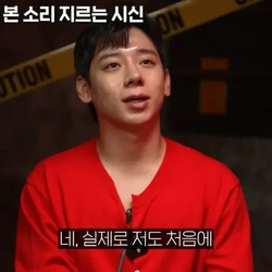 장례지도사들이 종종 본다는 소리 지르는 시신