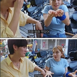 한국 여자들 몸매가 부럽다는 외국인...누나...