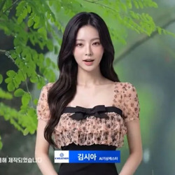 AI 기상캐스터 복장에 불편한 반응들.jpg