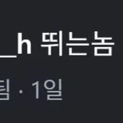 아들내미들 특~