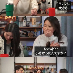 AV 배우가 대물을 싫어하는 이유