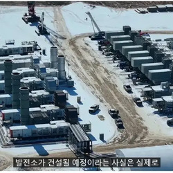 미국에서도 주민들 반발 극심한 데이터센터를 짓는 방법
