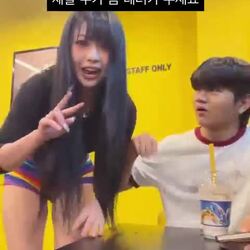 우리 누나 좀 데려가 주세요