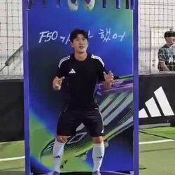 이강인의 운동신경